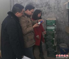 Դ쵼黷 ȷɸ