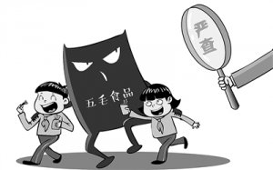 áëʳƷ޴
