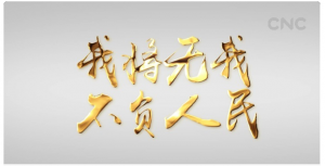 ϰƽ黳ҽ 