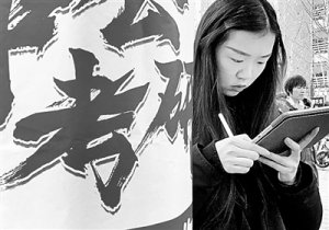 飬ô